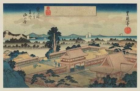 Utagawa Toyoshige: Kamakura Bansho. Tsurugaoka yori Boshu Yama no zu. Series: Meisho Hakkei. - Museum of Fine Arts