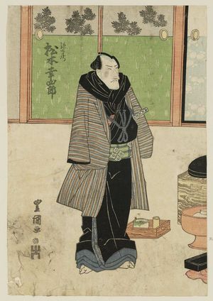 Utagawa Toyoshige: Actor Matsumoto Kôshirô as Magozaemon - Museum of Fine Arts