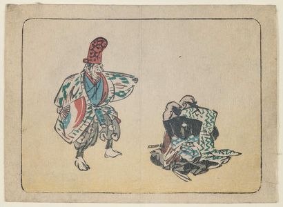 Unknown: Kyôgen play - Museum of Fine Arts