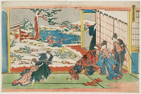 Katsushika Hokusai: Act IX (Kudanme), from the series The Storehouse of Loyal Retainers, a Primer (Kanadehon Chûshingura) - Museum of Fine Arts