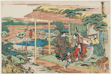 Katsushika Hokusai: Act VI (Rokudanme), from the series The Storehouse of Loyal Retainers, a Primer (Kanadehon Chûshingura) - Museum of Fine Arts