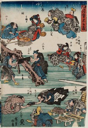 歌川広重: Acts I, II, and III, from the series Comical Parodies of The Storehouse of Loyal Retainers (Mitate Kokkei Chûshingura) - ボストン美術館