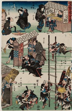 歌川広重: Act XI, from the series Comical Parodies of The Storehouse of Loyal Retainers ([Mitate] Kokkei Chûshingura) - ボストン美術館