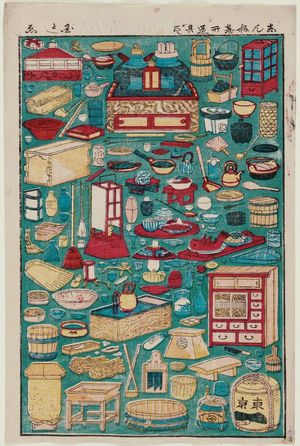 Utagawa Kunitoshi: Furniture - Museum of Fine Arts