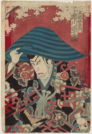 豊原国周: Actor Ichikawa Danjûrô as Fuha Ban'emon - ボストン美術館