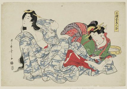 Kitagawa Utamaro: Flowers of the Three Cities, a Comparison of Beauties (Mitsu no hana bijin awase) - Museum of Fine Arts