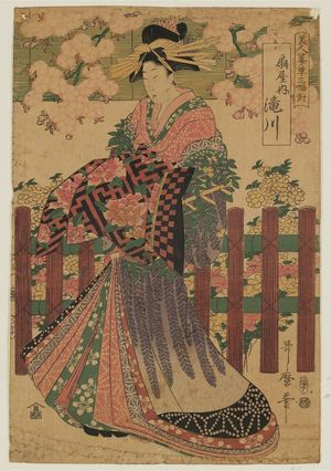 Kitagawa Utamaro: Takigawa of the Ôgiya - Museum of Fine Arts