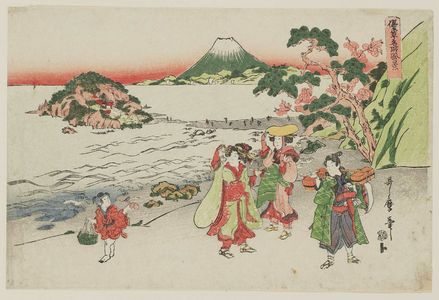 Kitagawa Utamaro: Travellers at Enoshima, from the series Ukigusa natori fûkei - Museum of Fine Arts