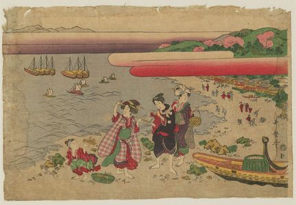 Kitagawa Utamaro: Gathering Shellfish at Low Tide - Museum of Fine Arts