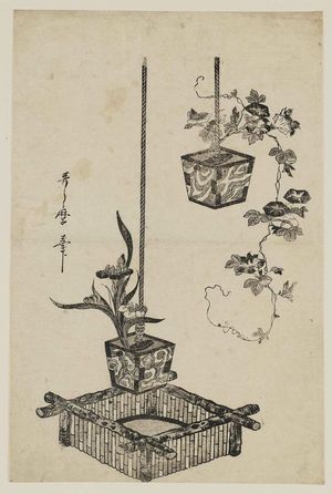 Kitagawa Utamaro: Flower Arrangements - Museum of Fine Arts