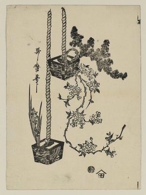 喜多川歌麿: Flower Arrangements - ボストン美術館