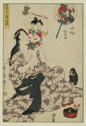 Kitagawa Utamaro: Yamauba and Kintarô, from the series Sono sugata mawashi odori fûryû - Museum of Fine Arts