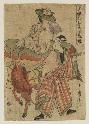 Kitagawa Utamaro: Series: Seiro Niwaka Zensei Asobi. - Museum of Fine Arts