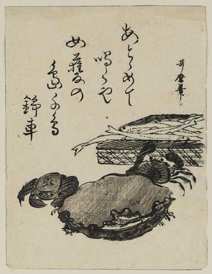 Kitagawa Utamaro: Fish, Crabs, and Abalone - Museum of Fine Arts