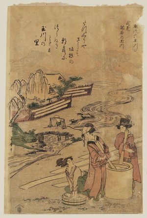 Kitagawa Utamaro: Chôfu Jewel River in Musashi Province (Musashi Chôfu no Tamagawa), from the series Fashionable Six Jewel Rivers (Fûryû Mu Tamagawa) - Museum of Fine Arts