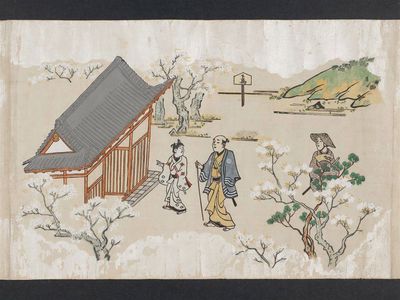 Hishikawa Moronobu: Viewing Cherry Blossoms in Ueno (Ueno hanami no tei), Sheet 3 - Museum of Fine Arts