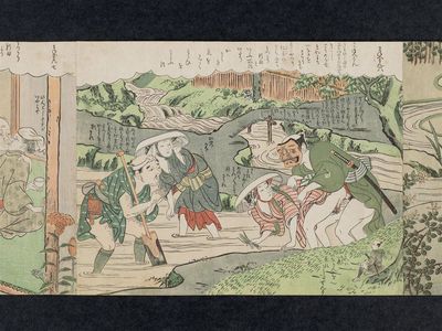 Suzuki Harunobu: No. 6 from the erotic series The Amorous Adventures of Mane'emon (Fûryû enshoku Mane'emon) - Museum of Fine Arts