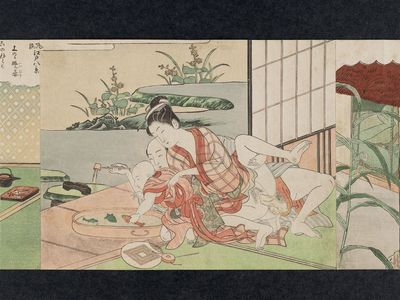 鈴木春信: Couple Making Love and Child Playing with Toy Goldfish - ボストン美術館