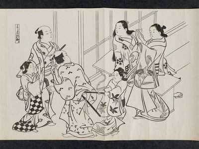 奥村政信: Shinmachi in the Yoshiwara (Yoshiwara Shinmachi), from an untitled series of a visit to the Yoshiwara (known as Series L) - ボストン美術館