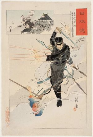 Ôkura Kôtô: The Spirit of Japan: Lieutenant General Shirakawa at the Battle of Gaiping (Gaihei) (Nihon tamashii: Chûjô Shirakawa...) - ボストン美術館
