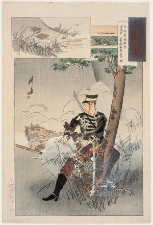 Ôkura Kôtô: The Spirit of Japan: Scout Tohata Rinpei (Nihon tamashii: Sekkô Tohata Rinpei) - Museum of Fine Arts