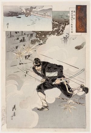 Ôkura Kôtô: The Spirit of Japan: The Brave Captain Hayashi Coming upon the Enemy (Nihon tamashii: Hayashi daijô...) - Museum of Fine Arts