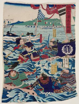 Utagawa Yoshikazu: The Great Battle of Dan-no-ura (Dan-no-ura ôgassen zu) - Museum of Fine Arts