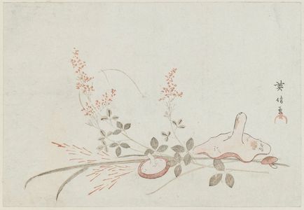 Kikugawa Eishin: Mushrooms and Bush Clover - ボストン美術館