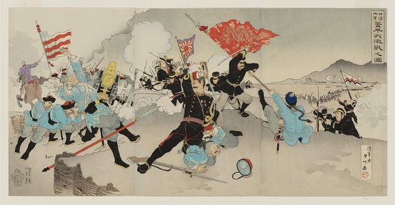 Japanese Print "Chinese and Japanese Troops in a Great Battle at Gaiping (Nisshin ryôgun Gaihei daigekisen no zu)" by Nakagawa