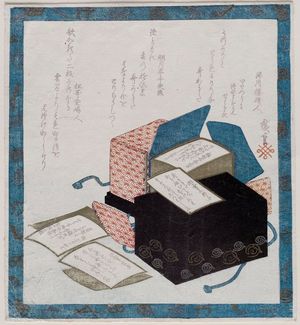 日本版画 "Poetry Cards in Lacquer Box" 由 Utagawa Hiroshige, 歌川広重 (Utagawa Hiroshige I) 创作