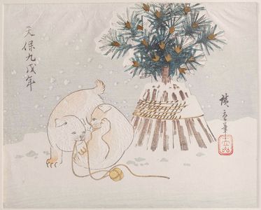 Utagawa Hiroshige: Puppies and New Year Pine Tree - Museum of Fine Arts