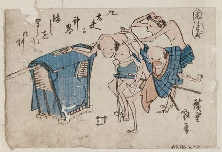 日本版画 "Act VI, from the series The Storehouse of Loyal Retainers (Chûshingura), in Toba-e style" 由 Utagawa Hiroshige, 歌川広重 (Utagawa Hiroshige I) 创作