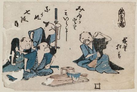 Utagawa Hiroshige: Act VII, from the series The Storehouse of Loyal Retainers (Chûshingura), in Toba-e style - Museum of Fine Arts