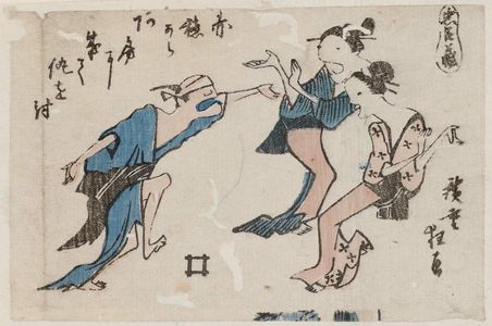 日本版画 "Act VII, from the series The Storehouse of Loyal Retainers (Chûshingura), in Toba-e style" 由 Utagawa Hiroshige, 歌川広重 (Utagawa Hiroshige I) 创作