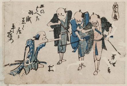 日本版画 "Act VII, from the series The Storehouse of Loyal Retainers (Chûshingura), in Toba-e style" 由 Utagawa Hiroshige, 歌川広重 (Utagawa Hiroshige I) 创作