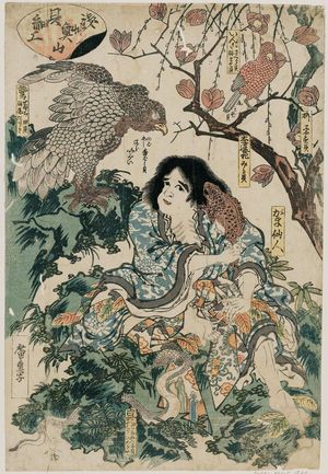 Utagawa Hiroshige: The chinese Immortal 