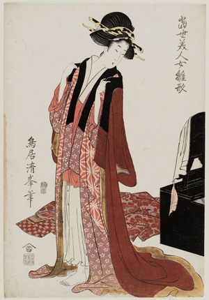 Torii Kiyomine: Woman Changing Clothes, from the series Feminine Patterns for Modern Beauties (Tôsei bijin onna hinagata) - Museum of Fine Arts