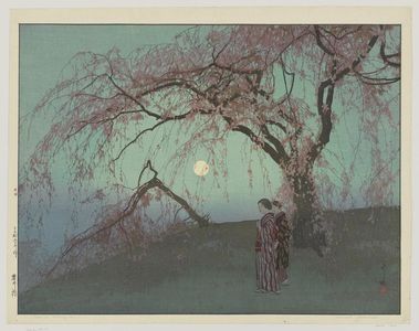 Yoshida Hiroshi: Kumoi Cherry Trees - Museum of Fine Arts