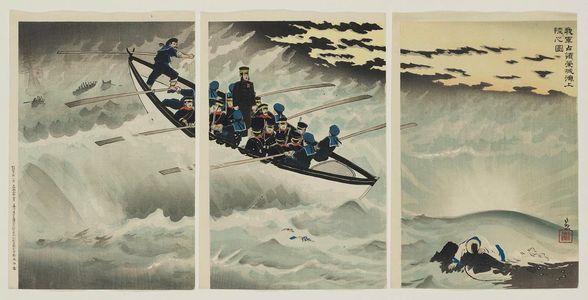 Kobayashi Kiyochika: Our Troops Occupying and Landing at Rongcheng Bay (Eijôwan o wagagun senryô shi jôriku suru no zu) - Museum of Fine Arts