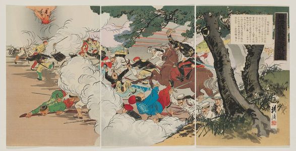 Ôkura Kôtô: Sino-Japanese War: Our Armed Forces Win a Great Victory (Nisshin ... gekisen no zu, Wagagun no daishôri) - ボストン美術館