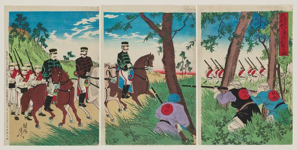 Toyohara Chikanobu: Illustration of Chinese Soldiers Ambushing Our Officers (Waga shôkô o seihei môgeki no zu) - Museum of Fine Arts