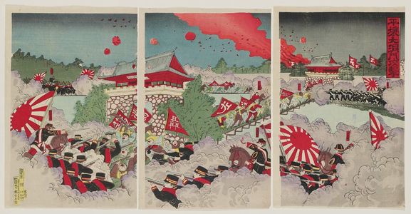 Unknown: Attack on the Daido Gate at Pyongyang (Heijô Daidomon kôgeki) - Museum of Fine Arts