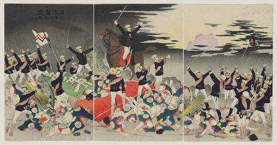 小林清親: Hurrah for Japan! The Victory Song of Pyongyang (Nippon banzai, Heijô no gaika) - ボストン美術館