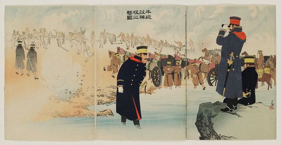 小林清親: Illustration of the Attack at Niuzhuang (Gyûsô kôgeki hôjin no zu) - ボストン美術館