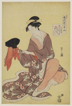 Hosoda Eishi: Bun'ya no Yasuhide, from the series The Six Poetic Immortals in Fashionable Guise, No. 2 (Fûryû yatsushi Rokkasen, sono ni) - Museum of Fine Arts