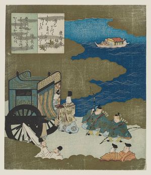 魚屋北渓: Miotsukushi, from an untitled series of The Tale of Genji - ボストン美術館
