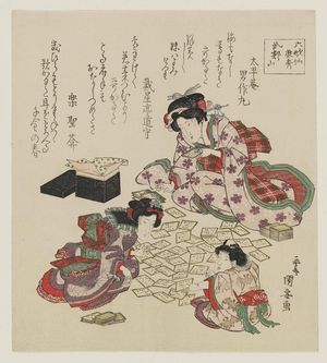 Utagawa Kuniyasu: Yasuhide: The Wudu Mountains, from the series Six Poetic Immortals (Rokkasen) - Museum of Fine Arts