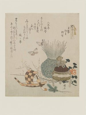 柳々居辰斎: The Jewelled Chaplet, The First Warbler, Butterflies (Tamakazura, Hatsune, Kochô), from the series The Tale of Genji (Genji monogatari) - ボストン美術館