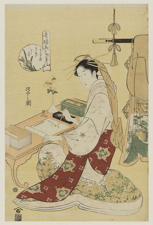 細田栄之: Tokiwazu of the Chôjiya, from the series Beauties of the Yoshiwara as Six Floral Immortals (Seirô bijin Rokkasen) - ボストン美術館