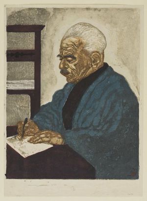 恩地孝四郎: Portrait of Dr. Shizuya Fujikake - ボストン美術館
